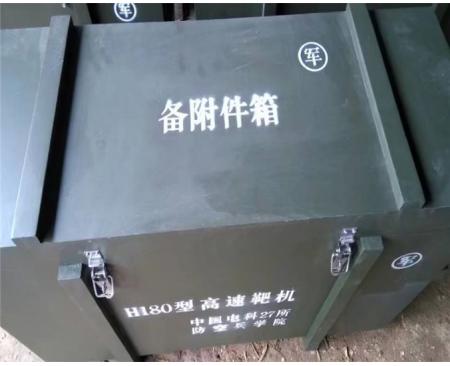 中原区军用木箱精品包装